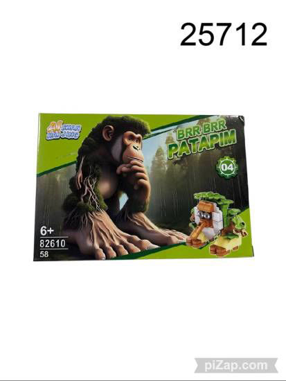 Imagen de LEGO TRALALERO Y SUS AMIGOS 12.25